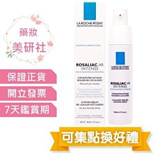 極美可水解膠原蛋白粉-1盒21包(兩種口味) 歷史價格詳細信息