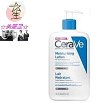 【公司貨】樂膚LOVE咀嚼錠 小兒利撒爾 神經醯胺配方 維生素 兒童保健食品 兒童營養品 兒童補給 歷史價格詳細信息