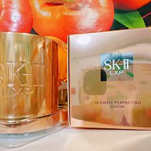 【SK-II / SK II / SK 2 】晶透彩紋 手提包 側(肩)背包 全新 SK 2手提包+化妝包 只有一個 歷史價格詳細信息