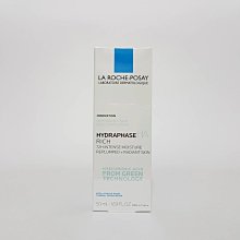 《美妝便利購》理膚寶水B5+全面修復霜15ml  ☆ 小瓶裝  新款 歷史價格詳細信息