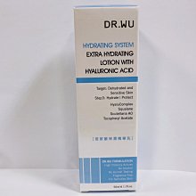 DR.WU 達爾膚 玻尿酸保濕精華液 15ML(官方直營) 廠商直送 歷史價格詳細信息