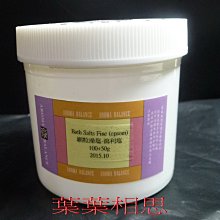 【香思尼咖啡】巴西 熱情森巴 濾掛式咖啡 手沖精選濾掛咖啡 (10gx10入) 歷史價格詳細信息