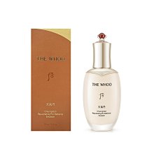 岡山戀香水~WHOO 后 拱辰享:美 后 金鐏玉帛霓彩粉餅13g~優惠價:990元 歷史價格詳細信息