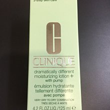 倩碧 三步驟還原潤膚膠 50ml 歷史價格詳細信息