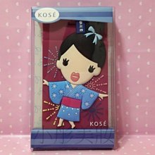 [小彤美妝] kose 高絲 無限肌緻 極光深白活膚露/乳12ml 滿1000超取免郵 歷史價格詳細信息