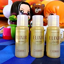 ☆全新☆ 資生堂 SHISEIDO 紅色手提袋(側背)--免運費 歷史價格詳細信息