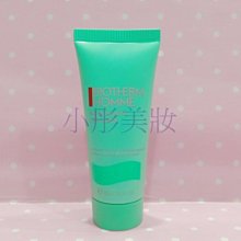 【碧兒泉】男仕活泉多水潔顏露125mlx2+酷涼保濕水200ml+保濕乳液75mlx2 保養步驟五件組送家電 雙11 歷史價格詳細信息