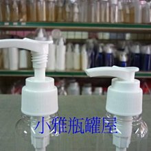 【瓶瓶罐罐】樣品瓶45ml帶刻度 25入 保存種子 塑膠藥瓶 實驗室器材 藥品瓶 樣本瓶 B-PCTR45ml 歷史價格詳細信息