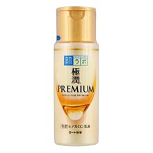 肌研極潤金緻高效保濕精華液 2入一組 30g*2 好市多代購 歷史價格詳細信息