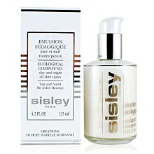 【SISLEY希思黎】全能乳液 125ml 歷史價格詳細信息