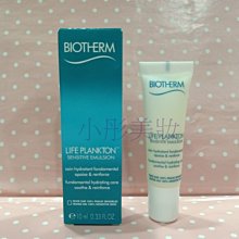 碧兒泉 奇蹟活源乖乖乳 5ml 歷史價格詳細信息