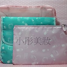 (3入組)【美納里尼】SEBCLAIR施必麗乳膏30ml 歷史價格詳細信息