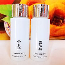 ☆阪神宅女☆雅詩蘭黛絕對慾望奢華潤唇膏3.5g,色號:220, 310, 330, 歷史價格詳細信息