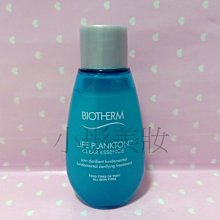 BIOTHERM碧兒泉 奇蹟活源晶透露14ml x4 / 精露14ml x4 - 兩款任選 廠商直送 現貨 歷史價格詳細信息