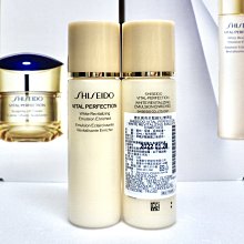 【伊思小舖】SHISEIDO 資生堂 激抗痕亮采緊緻霜 15ml (豐潤版) 單瓶特價150元 歷史價格詳細信息
