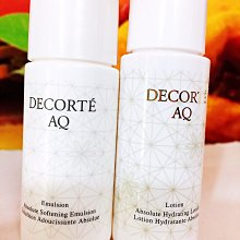 COSMED 柔膚濕巾(10片)10入組【康是美】 歷史價格詳細信息