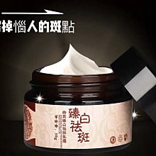 爽白餌大鯉魚綜合餌任選(滿ㄧ百才出貨 )[Haofoo]豪福釣具小舖 歷史價格詳細信息