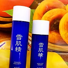 ☆阪神宅女☆KOSE 高絲 雪肌精淨白黑面膜 10g 歷史價格詳細信息