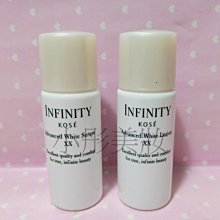 [小彤美妝] kose 高絲 無限肌緻 極光深白活膚露/乳12ml 滿1000超取免郵 價格比較,價格查詢,歷史價格詳細信息