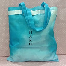 資生堂HAKU 驅黑淨白 驅黑淨白露EV組（價值4050元） 歷史價格詳細信息