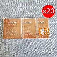 當天20:00前下單．當天出貨 琦美百貨，員林二手二手古董包-德國精品名牌PICARD黑色皮革 肩背包 歷史價格詳細信息