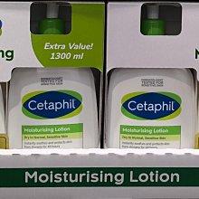 Cetaphil舒特膚 溫和多效潔膚棉25片/盒(2入特惠) 歷史價格詳細信息