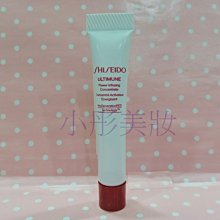 [小彤美妝] Bio-essence 碧歐斯 BIO臻萃原生進化A醇眼霜級全護精華15g 滿1000超取免費 歷史價格詳細信息