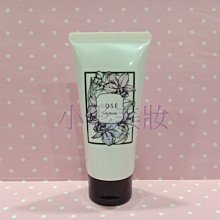 [小彤美妝] kose 高絲 無限肌緻 極光深白活膚露/乳12ml 滿1000超取免郵 歷史價格詳細信息