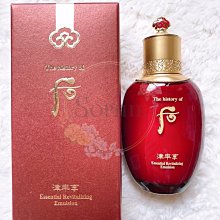 （正品現貨2025.1月）JeogSeoul 漢城淨雪 積雪草淨痘淡痕乳霜 55mL 正韓 漢方草本 歷史價格詳細信息