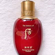 （正品現貨2025.1月）JeogSeoul 漢城淨雪 積雪草淨痘淡痕乳霜 55mL 正韓 漢方草本 歷史價格詳細信息