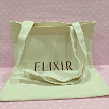 SHISEIDO 資生堂 ELIXIR 怡麗絲爾 美肌加倍組 價值1900 歷史價格詳細信息