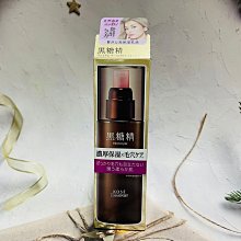 ［迷路商店］日本 美樂 四連餅乾 KT造型 120g 美樂圓餅 美樂餅乾 歷史價格詳細信息
