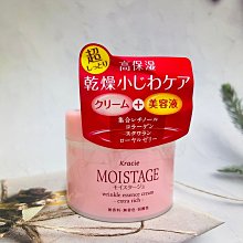 ［迷路商店］日本 美樂 四連餅乾 KT造型 120g 美樂圓餅 美樂餅乾 歷史價格詳細信息