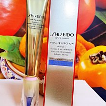 全新 精緻盒裝 亮麗金色 隨身碟 3.72GB 慎昌鐘錶公司紀念品 歷史價格詳細信息