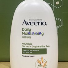 Aveeno艾惟諾燕麥保濕乳71ml 歷史價格詳細信息