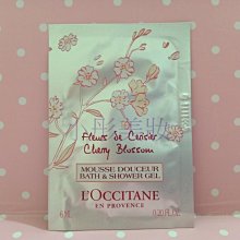 【L’OCCITANE歐舒丹】櫻花沐浴膠500ml 歷史價格詳細信息