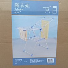【免運】美妝冰箱護膚化妝品面膜家用帶鏡子LED燈簡約迷你8L宿舍小冰箱 歷史價格詳細信息
