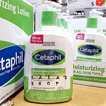 好市多代購-舒特膚寶寶溫和洗髮沐浴精400毫升2入-特 歷史價格詳細信息