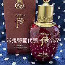 米兔韓國代購 - 后 Whoo 津率享紅山蔘保濕補氣棒 津率享抗皺護理多功能棒 7g 歷史價格詳細信息