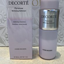 ☆桐芯美妍☆ COSME DECORTE 黛珂 裸光絲柔蜜粉80-20g 專櫃正貨 完整盒裝--特惠價880元 歷史價格詳細信息