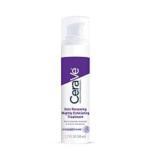 美國 CeraVe適樂膚 A醇抗老日霜 50g SPF30 保證正品❤️ 歷史價格詳細信息