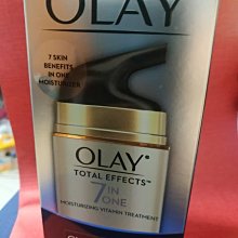 OLAY多元修護晚霜優惠組 歷史價格詳細信息
