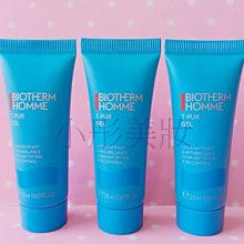 [小彤美妝] BIOTHERM 碧兒泉 極致抗光UV隔離水凝乳(粉) 滿1000超取免運 歷史價格詳細信息