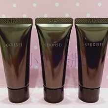 [小彤美妝] kose 高絲 無限肌緻 極光深白活膚露/乳12ml 滿1000超取免郵 歷史價格詳細信息