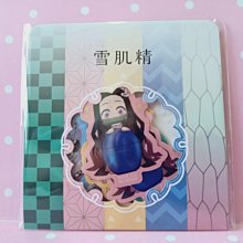 [小彤美妝] kose 高絲 無限肌緻 極光深白活膚露/乳12ml 滿1000超取免郵 歷史價格詳細信息