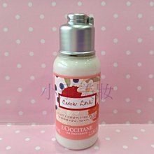 [小彤美妝] Bio-essence 碧歐斯 BIO臻萃原生進化A醇眼霜級全護精華15g 滿1000超取免費 歷史價格詳細信息