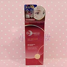 臻美小米副廠標準版濾心買一送一(送過濾棉) 小米 空氣清淨機 過濾器 濾心 過濾棉  活性碳 小米Pro 歷史價格詳細信息