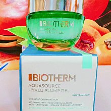 【碧兒泉】愛海洋編織風收納包_下單加碼贈(完全免費) 歷史價格詳細信息