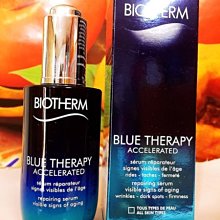 BIOTHERM 碧兒泉 格陵蘭青春活藻抗老精華50ml送正貨身體乳200ml｜抗老 精華液｜官方旗艦店 歷史價格詳細信息