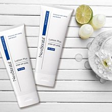 妮傲絲翠果酸活膚修護乳液 200ml 歷史價格詳細信息